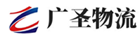 深圳到文水县物流公司